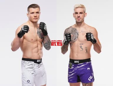 UFC 318：马文·维托里vs布兰登·艾伦